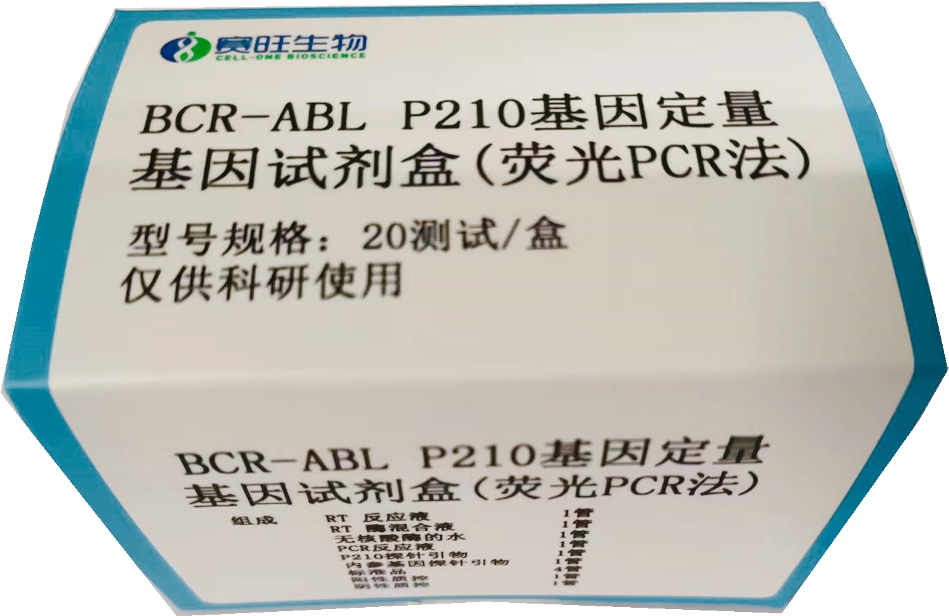 BCR-ABL P210Լ(ӫPCR)